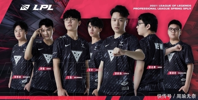 或许是一个