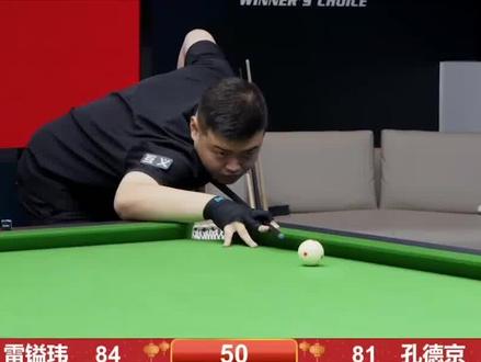 生代棋手的